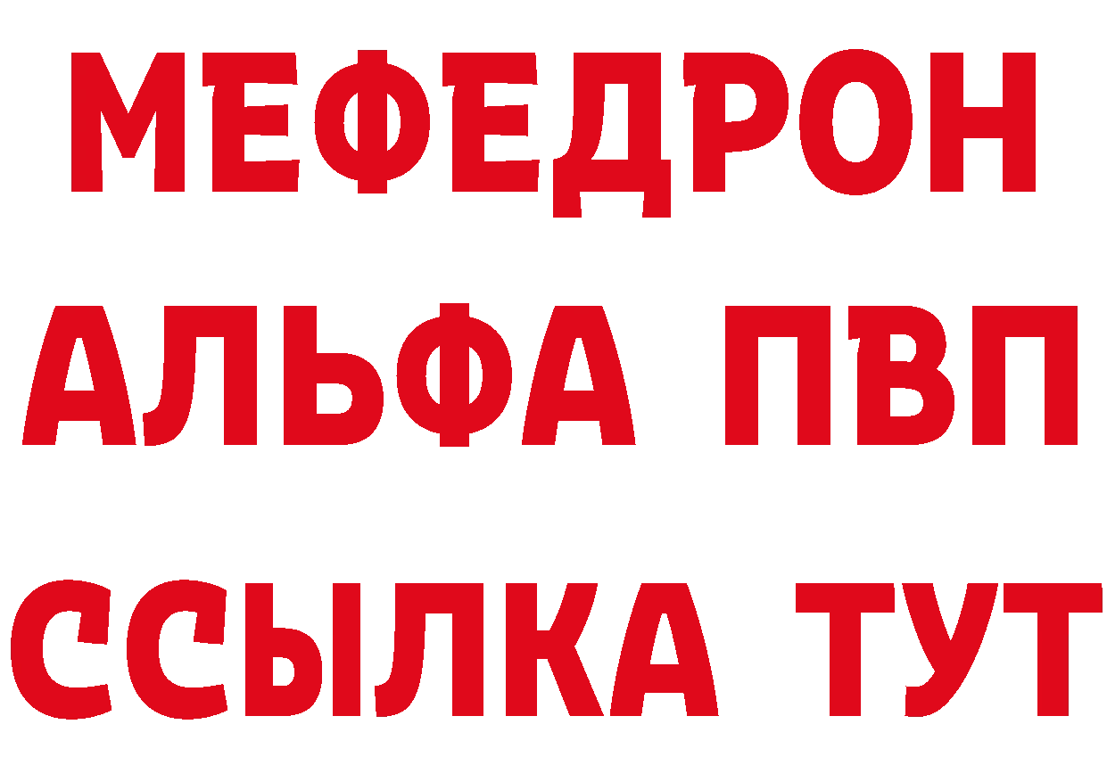 Где купить закладки? это какой сайт Находка